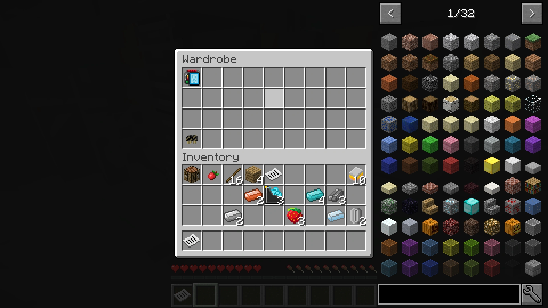 E Scanner Как открыть все исследования в futurepack