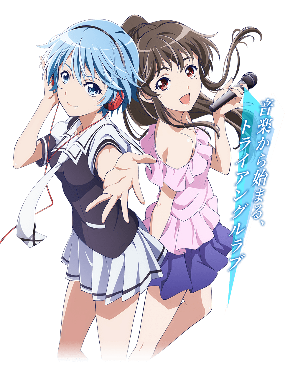 Fuuka Anime Fuuka Wiki Fandom