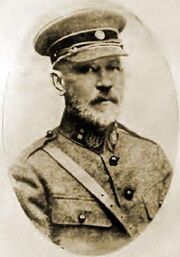 Andrei Mishikov