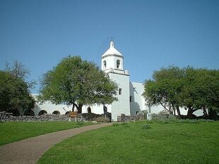 Espiritu Santo
