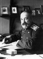 Pyotr Sviatopolk-Mirsky.