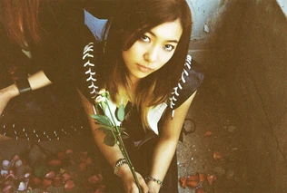 Nu ABO F(x) Wiki Fandom