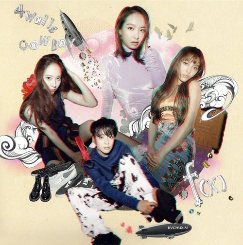 4 Walls / COWBOY | F(x) Wiki | Fandom