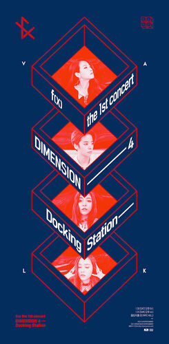 F(x) Dimension 4 – Docking Station in Japan | F(x) Wiki | Fandom