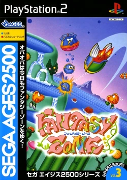 Fantasy Zone | Fantasy Zone Database Wiki | Fandom
