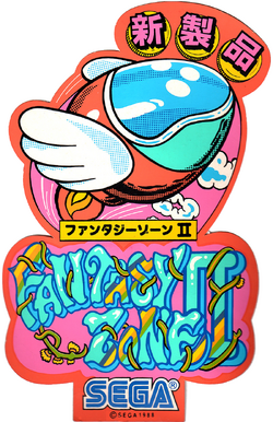 絵　虹　ファンタジー ⚠️厳重注意!!｛幻獣注意｝ 🦄私の後ろに立つんじゃねえ