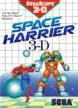 SEGA「スペースハリアー」「スペースハリアー3D」 Space Harrier 3D | Fantasy Zone Database Wiki | Fandom