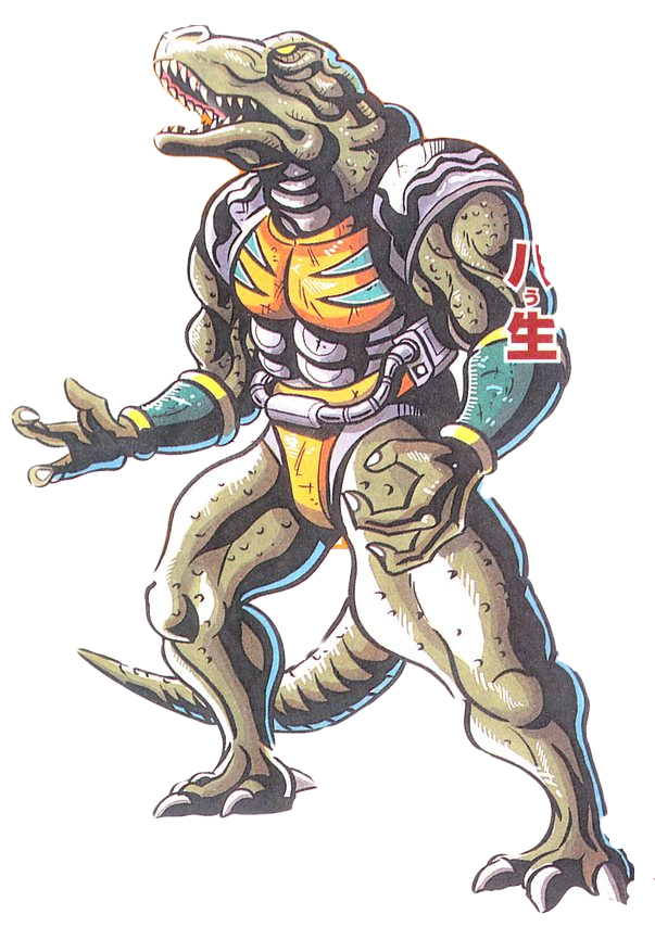 Bio Rex | F-Zero Facts Wiki | Fandom