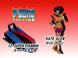 Kate Alen Anime F Zero Facts Wiki Fandom Kate Alen Anime F Zero Facts Wiki Fandom