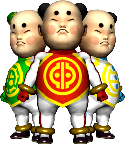 Dai San Gen | F-Zero Facts Wiki | Fandom Dai San Gen | F-Zero Facts Wiki | Fandom