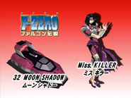 Miss Killer's eyecatch.