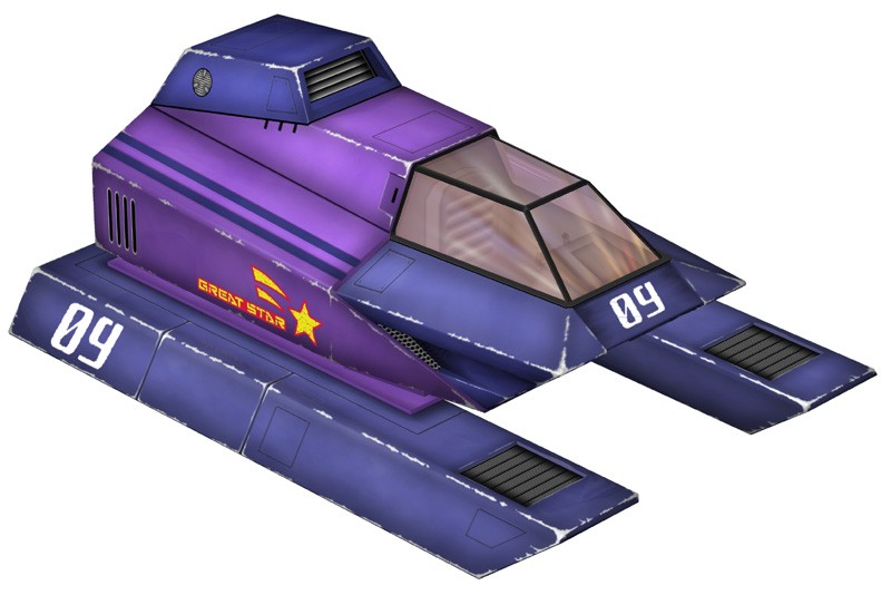 Great Star | F-Zero Facts Wiki | Fandom