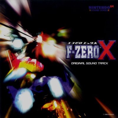 F-Zero X Original Soundtrack | F-Zero Wiki | Fandom