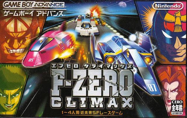 F-Zero Climax | F-Zero Wiki | Fandom
