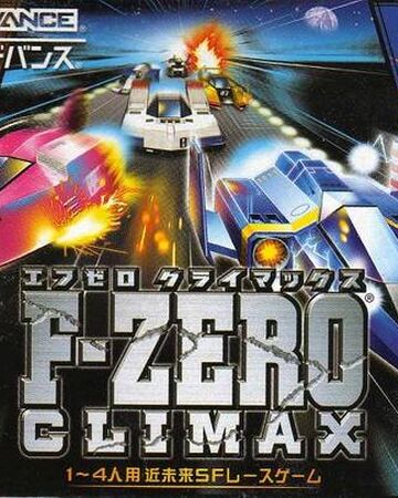 F Zero Climax F Zero Wiki Fandom