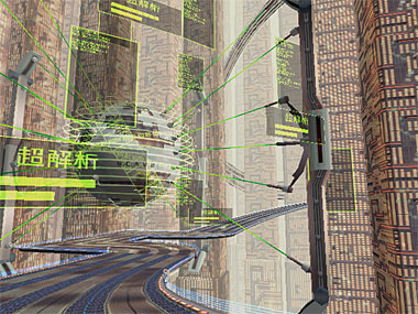 Queen Meteor | F-Zero Wiki | Fandom