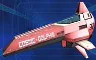 GX Cosmic Dolphin P4.png (4.21 MB) Color 4 (red)