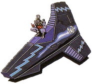 Artwork of the Death Anchor in F-Zero X.