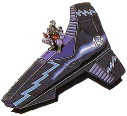 Death Anchor | F-Zero Wiki | Fandom