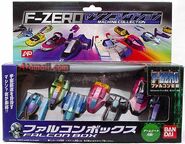 Fzero box set2