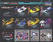 F zero box back