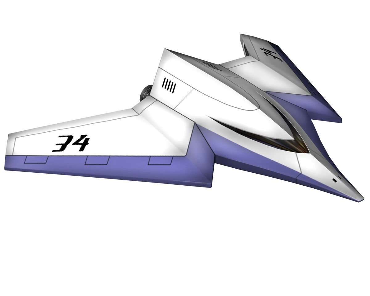 Magic Seagull | F-Zero Wiki | Fandom