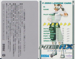 2025年最新】f zero axの人気アイテム - メルカリ