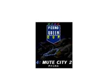 MUCI2X.jpg