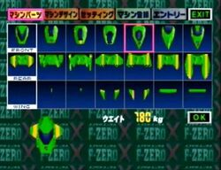 F-Zero X Expansion Kit Nintendo 64DD N64 Japan Exclusive