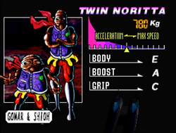 F-Zero X | F-Zero Wiki | Fandom