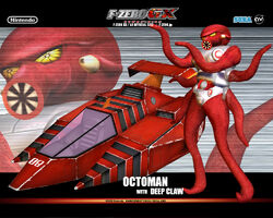 Deep Claw | F-Zero Wiki | Fandom