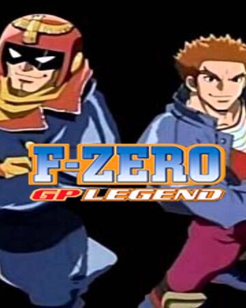 F Zero Gp Legend F Zero Wiki Fandom f zero gp legend f zero wiki fandom