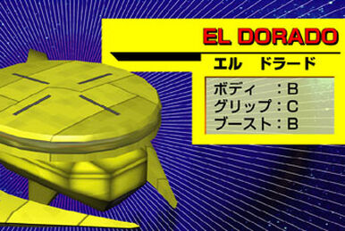 JOKERD 零-ZERO-ULTIMATE Model ST-ｖ JOKERDRIVER 零-ZERO-ULTIMATE Model ST-v