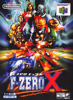 F-Zero X | F-Zero Wiki | Fandom F-Zero X | F-Zero Wiki | Fandom