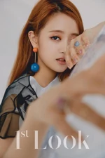 1st Look (Vol. 156, 2018)