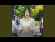 Official Audio (Inst.)