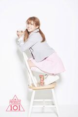 Produce 101 Soyeon 2