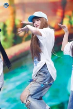 "Klaxon" M Countdown (July 18, 2024)