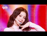 "Good Thing" Music Bank (May 30, 2025)