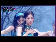 Music Bank (January 22, 2021)