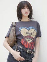 Raive (October 2025)