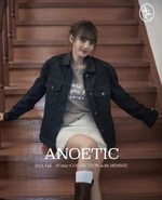 Anoetic (September 2024)