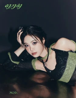 Soojin/Gallery | (G)I-DLE Wiki | Fandom