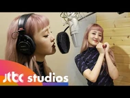 Recording Behind