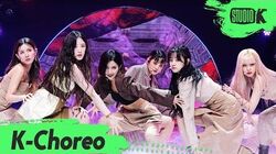 I Trust G I Dle Wiki Fandom