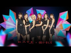 (G)I-DLE LATATA jpver 全メンバーサイン入り G)I-DLE LATATA jpver 全メンバーサイン入り G)I-DLE LATATA