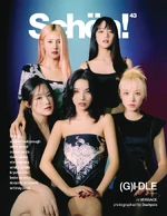 Schön! Magazine (October 2022)
