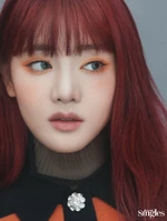 Singles (March 2021)