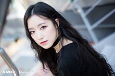 NAVERxDispatch 2018 #2