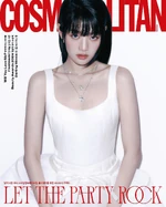 Cosmopolitan (November 2024)